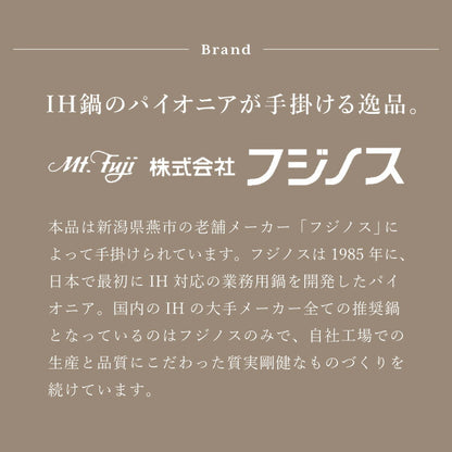 日本製 燕三条 銅の卵焼き器 20年保証 銅製 卵焼き器 IH対応 フジノス 銅 ステンレス 2層構造 ガス火対応 木柄 プロ仕様 玉子焼き器 たまご焼き器 玉子焼きフライパン 卵焼きフライパン エッグパン(代引不可)