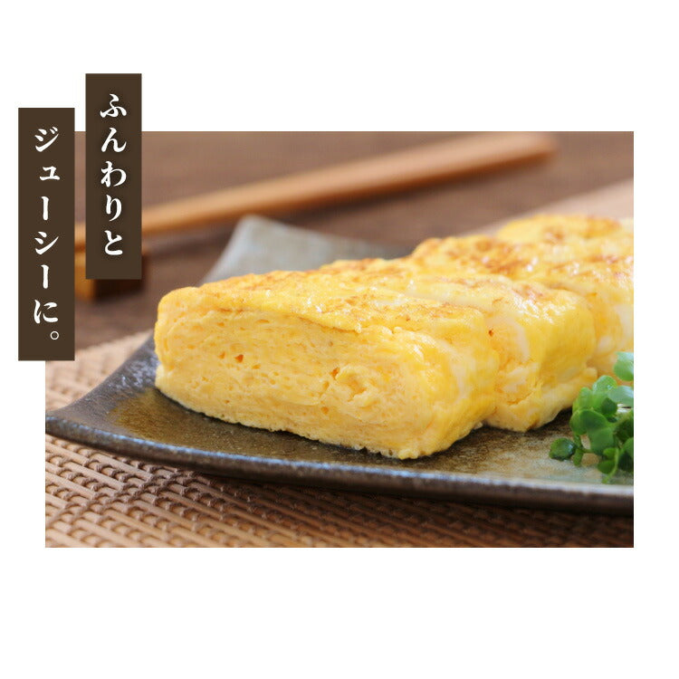 日本製 燕三条 銅の卵焼き器 20年保証 銅製 卵焼き器 IH対応 フジノス