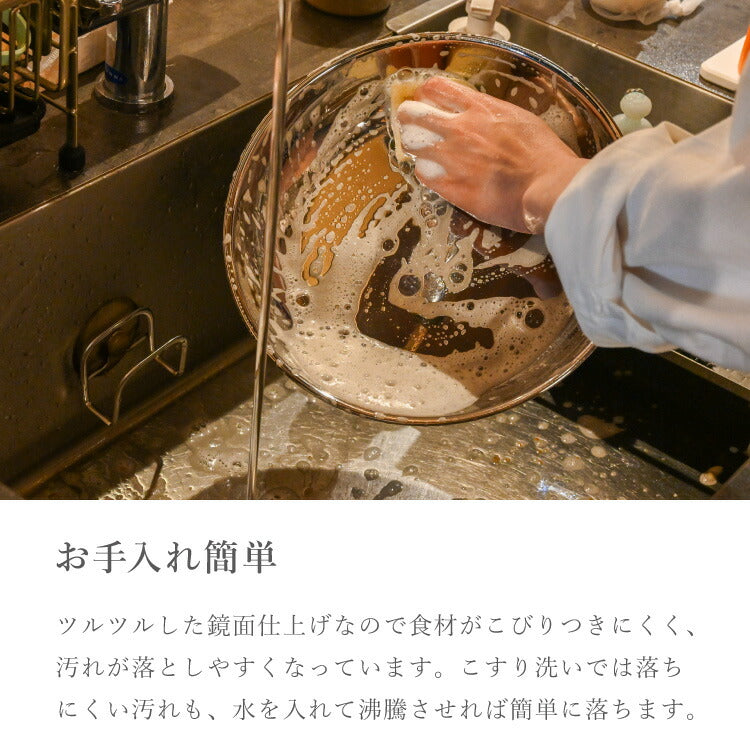 日本製 燕三条 ステンレス3層フライパン 20cm 20年保証 ガス火・IH対応 アルミクラッド三層フライパン ステンレス製 フライパン フッ素不使用 フジノス(代引不可)
