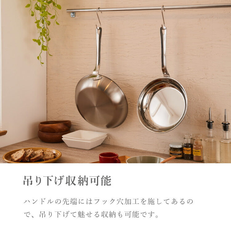 日本製 燕三条 ステンレス3層フライパン 20cm 20年保証 ガス火・IH対応 アルミクラッド三層フライパン ステンレス製 フライパン フッ素不使用 フジノス(代引不可)