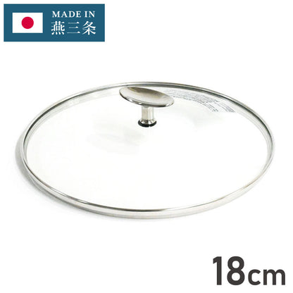 ガラス蓋 18cm 全面物理強化ガラス フライパン 蓋 フタ 単品 おしゃれ フジノス キッチン キッチン用品 ガラス 調理器具 オシャレ シンプル(代引不可)
