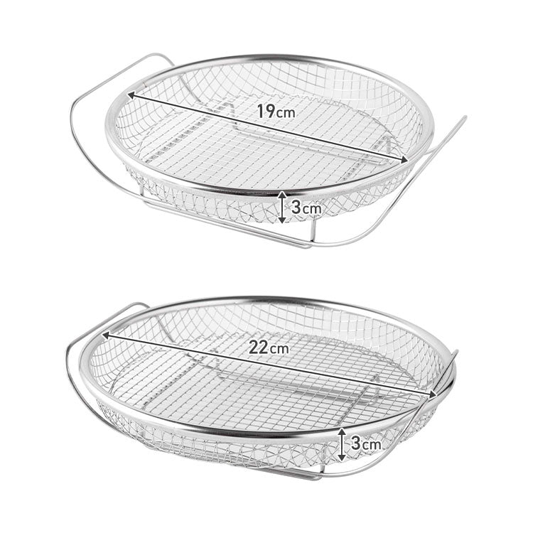 日本製 燕三条 蒸しザルセット 2段 お皿のざる&専用スタンドセット 19cm 22cm 食洗機対応 ステンレス製 蒸しカゴ 蒸しかご 蒸し皿 蒸し器 せいろ 蒸篭 スチーマー ザル ざる フライパン用 逸品物創