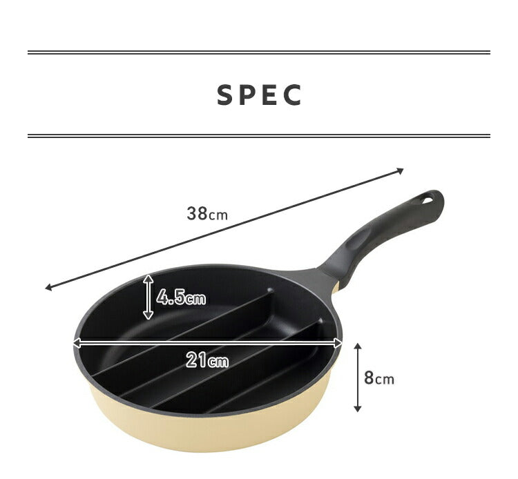 【お弁当作りに！】仕切り付き深型フライパン 20cm センターエッグトリプルパンmini IH対応 お弁当 同時調理 PFOAフリー 時短 時短調理 焼き 茹で 玉子焼き器 卵焼き器 卵1個 コンパクト かわいい