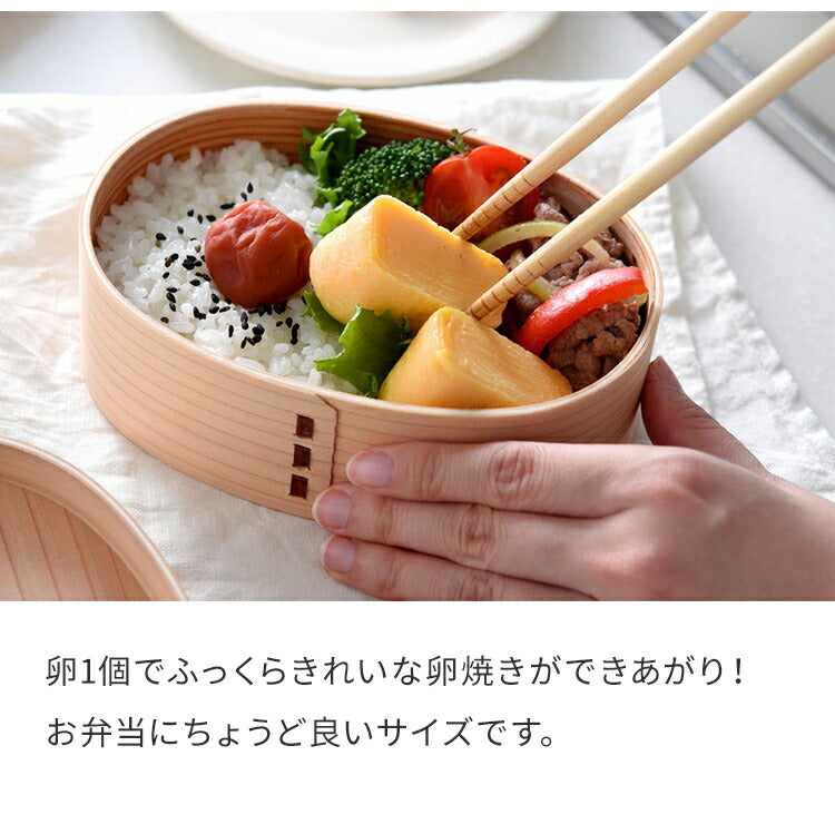 【お弁当作りに！】仕切り付き深型フライパン 20cm センターエッグトリプルパンmini IH対応 お弁当 同時調理 PFOAフリー 時短 時短調理 焼き 茹で 玉子焼き器 卵焼き器 卵1個 コンパクト かわいい