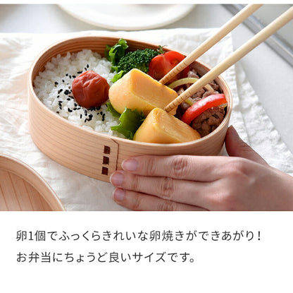 【お弁当作りに！】仕切り付き深型フライパン 20cm センターエッグトリプルパンmini IH対応 お弁当 同時調理 PFOAフリー 時短 時短調理 焼き 茹で 玉子焼き器 卵焼き器 卵1個 コンパクト かわいい