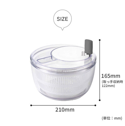 日本製 燕三条 クリアサラダスピナー 21cm 取っ手がたためる コンパクト フラット 食洗機対応 4way 野菜水切り器 サラダボウル 湯切り ザル ざる セット 回転式 分解できる お手入れ簡単 透明 おしゃれ
