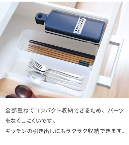 日本製 燕三条 スライサー7点セット 千切り おろし器 ピーラー スライサー 安全ホルダー 収納ケース セット スライサーセット 千切りスライサー ステンレス 逸品物創