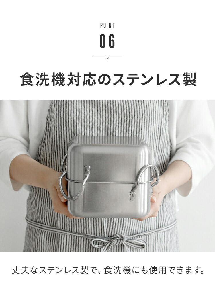 【揚げ鍋 兼 オイルポット】スクエア型 ステンレス天ぷら鍋 日本製 燕三条 16cm 食洗機対応 角型 天ぷら鍋 揚げ鍋 オイルポット兼用 ガス火 IH対応 2~4人分 四角 揚げ物 コンパクト