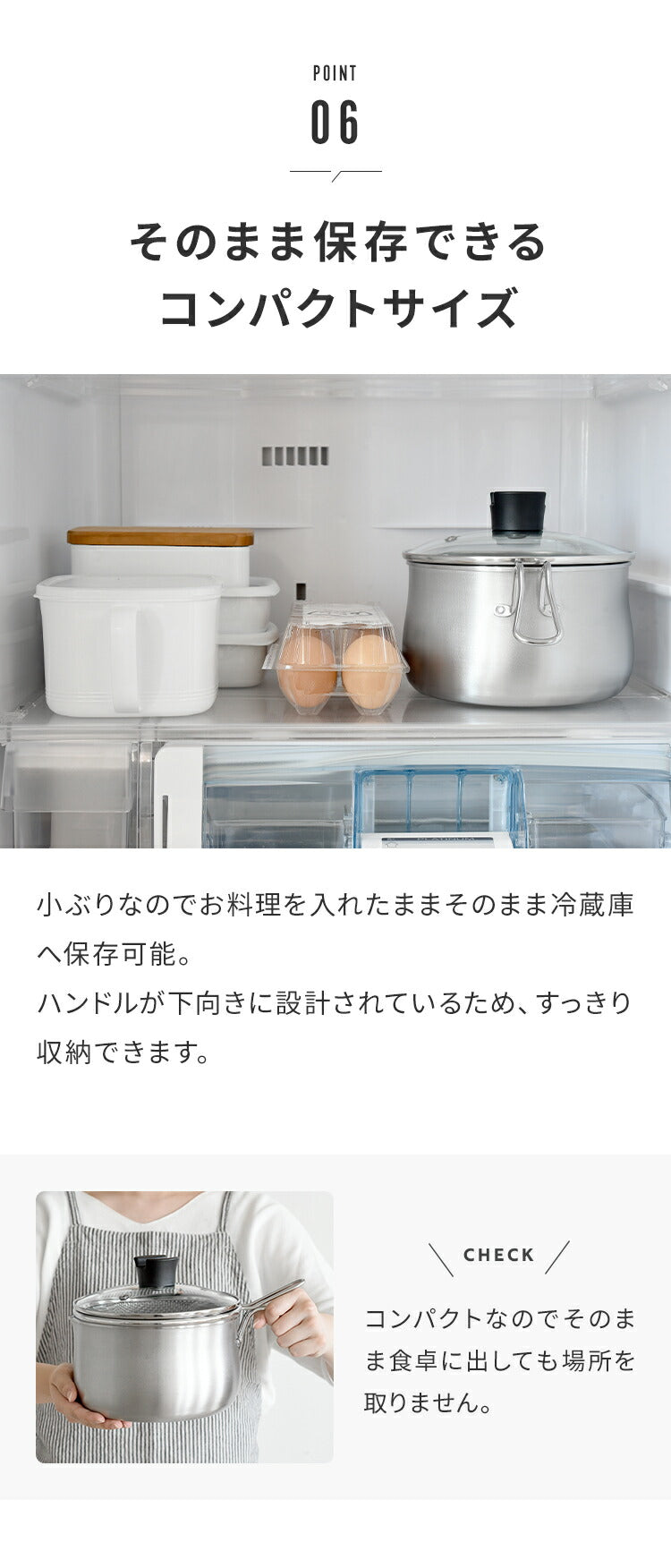 日本製 燕三条 ストレーナー付き ステンレスマルチポット 18cm 深型 ガラス蓋 ガス火 IH対応 2.9L 逸品物創 ステンレス製 鍋 ざる ザル コンパクト スリム 片手鍋 揚げ鍋 天ぷら鍋 78168