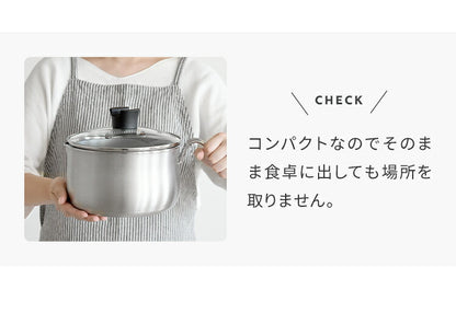 日本製 燕三条 ステンレスマルチポット 18cm 深型 ガラス蓋付き ガス火 IH対応 2.9L 逸品物創 ステンレス製 鍋 コンパクト スリム 片手鍋 揚げ鍋 天ぷら鍋 フライパン ミルクパン 78203