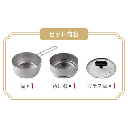 【15cm/1段】日本製 燕三条 ステンレス雪平鍋+蒸し器セット お手入れ簡単! ガス火・IH対応 食洗機対応 お手入れ簡単 ガラス蓋付き 雪平鍋 のせるだけ蒸し器 万能鍋 蒸し器 せいろ 行平鍋 片手鍋 3way