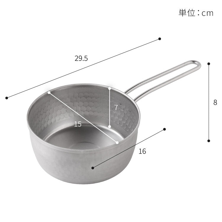 【15cm/2段セット】日本製 燕三条 ステンレス雪平鍋+蒸し器セット お手入れ簡単! ガス火・IH対応 食洗機対応 お手入れ簡単 ガラス蓋付き 雪平鍋 のせるだけ蒸し器 万能鍋 蒸し器 せいろ 行平鍋 片手鍋 3way