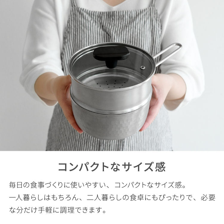 【15cm/2段セット】日本製 燕三条 ステンレス雪平鍋+蒸し器セット お手入れ簡単! ガス火・IH対応 食洗機対応 お手入れ簡単 ガラス蓋付き 雪平鍋 のせるだけ蒸し器 万能鍋 蒸し器 せいろ 行平鍋 片手鍋 3way