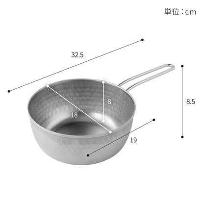 【18cm/1段】日本製 燕三条 ステンレス雪平鍋+蒸し器セット お手入れ簡単! ガス火・IH対応 食洗機対応 お手入れ簡単 ガラス蓋付き 雪平鍋 のせるだけ蒸し器 万能鍋 蒸し器 せいろ 行平鍋 片手鍋 3way