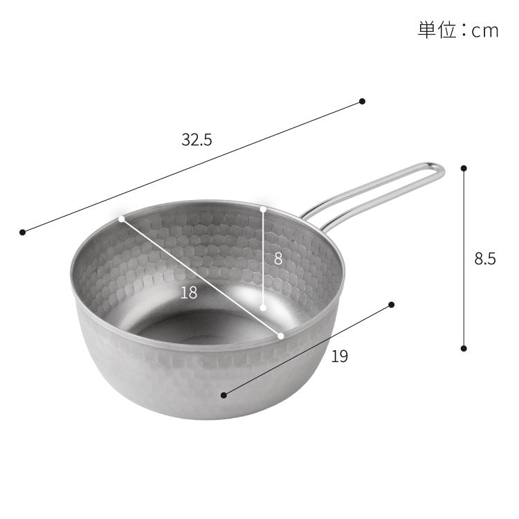 【18cm/2段セット】日本製 燕三条 ステンレス雪平鍋+蒸し器セット お手入れ簡単! ガス火・IH対応 食洗機対応 お手入れ簡単 ガラス蓋付き 雪平鍋 のせるだけ蒸し器 万能鍋 蒸し器 せいろ 行平鍋 片手鍋 3way