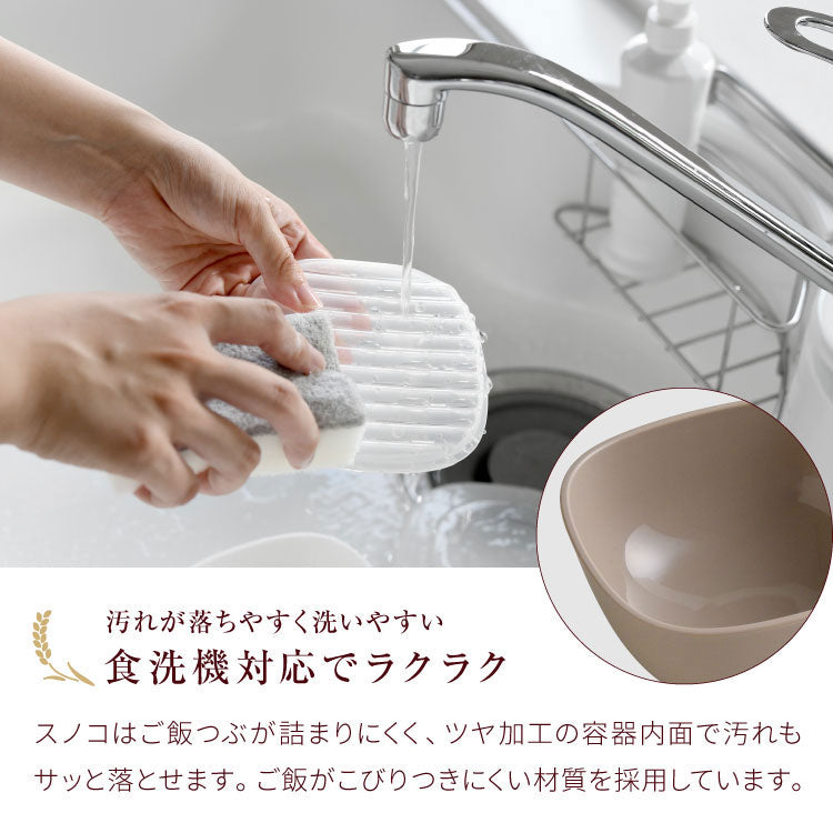 【一膳サイズ×6個セット】冷凍・レンジ・食洗機OK 冷凍ごはん容器 ごはんがう米わん おひつ 一膳分 ごはん保存容器 冷凍ご飯容器 お米保存容器 冷凍ごはん お弁当 食洗機対応 電子レンジ対応 保存コンテナ お米 解凍 日本製 燕三条