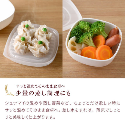 【一膳サイズ×6個セット】冷凍・レンジ・食洗機OK 冷凍ごはん容器 ごはんがう米わん おひつ 一膳分 ごはん保存容器 冷凍ご飯容器 お米保存容器 冷凍ごはん お弁当 食洗機対応 電子レンジ対応 保存コンテナ お米 解凍 日本製 燕三条