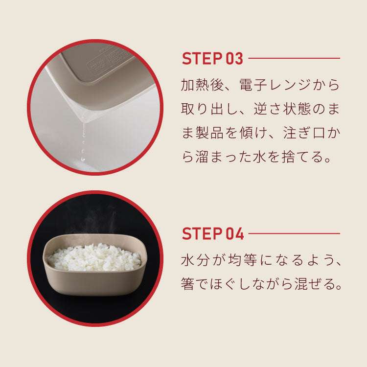 【6個セット】冷凍・レンジ・食洗機OK 冷凍ごはん容器 ごはんがう米わん おひつ 一合分 ごはん保存容器 冷凍ご飯容器 お米保存容器 冷凍ごはん お弁当 食洗機対応 電子レンジ対応 お米 解凍 日本製 燕三条