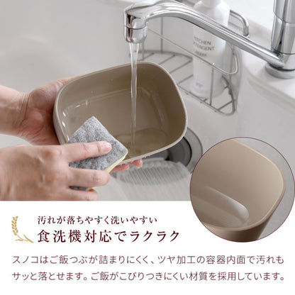 【6個セット】冷凍・レンジ・食洗機OK 冷凍ごはん容器 ごはんがう米わん おひつ 一合分 ごはん保存容器 冷凍ご飯容器 お米保存容器 冷凍ごはん お弁当 食洗機対応 電子レンジ対応 お米 解凍 日本製 燕三条