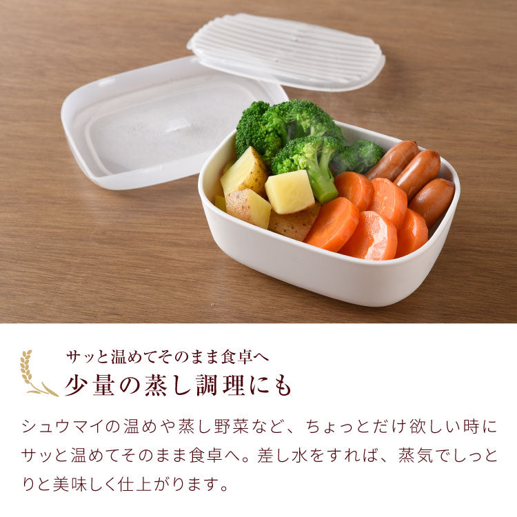 【6個セット】冷凍・レンジ・食洗機OK 冷凍ごはん容器 ごはんがう米わん おひつ 一合分 ごはん保存容器 冷凍ご飯容器 お米保存容器 冷凍ごはん お弁当 食洗機対応 電子レンジ対応 お米 解凍 日本製 燕三条