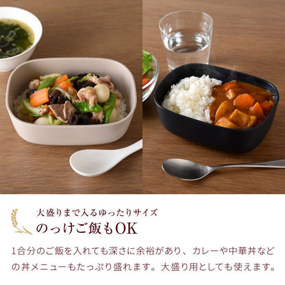 【6個セット】冷凍・レンジ・食洗機OK 冷凍ごはん容器 ごはんがう米わん おひつ 一合分 ごはん保存容器 冷凍ご飯容器 お米保存容器 冷凍ごはん お弁当 食洗機対応 電子レンジ対応 お米 解凍 日本製 燕三条