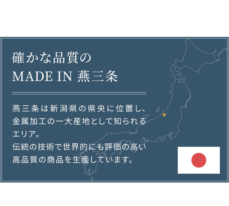 【シンク上を有効活用】伸縮式 シンク上水切り DX 箸立て 包丁スタンド まな板ホルダー付き 日本製 燕三条 幅84~104 伸長式 伸縮式 シンク上 水切りラック 水切りかご 手前がすっきり ステンレス水切り 大容量 スリム(代引不可)