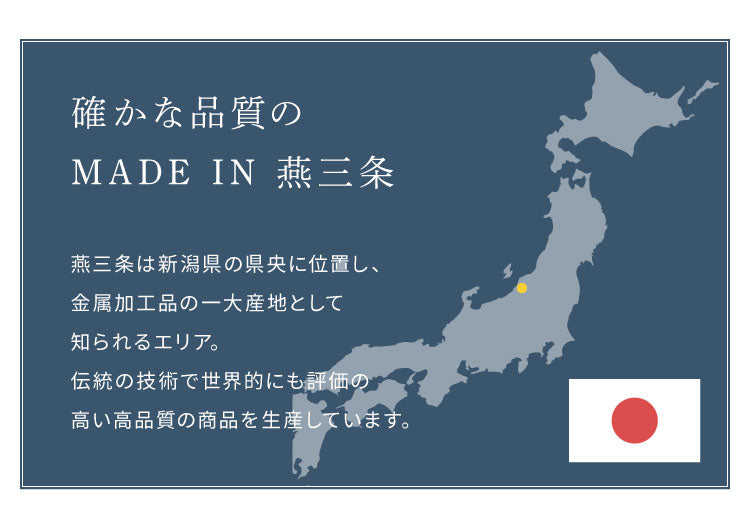 【せいろが干せる】 日本製 燕三条 せいろも干せる吊り戸棚用引っ掛けラック ステンレス 吊り下げ収納 見せる収納 吊戸棚 ラック フック せいろ 乾燥 キッチン収納