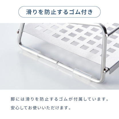【せいろが干せる】 ヨシカワ 日本製 燕三条 飾れるせいろスタンド 受け皿付き ボトルスタンド 水切りラック ラック せいろ干し ボトル キャップ フタ せいろ 多機能ラック 乾燥 収納 Yoshikawa