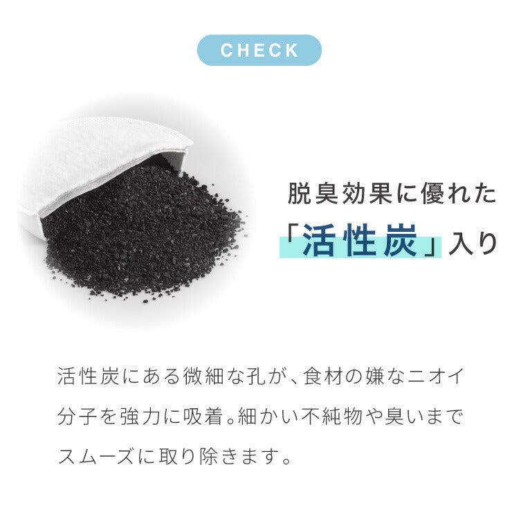 日本製 薄型 活性炭フィルター 10個組 活性炭カートリッジ オイル