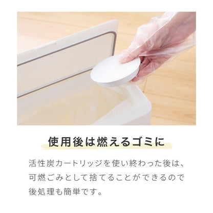 日本製 薄型 活性炭フィルター 10個組 活性炭カートリッジ オイルポット用 交換用カートリッジ 10個セット 薄型活性炭 ろ過時間 早い 油こし交換フィルター フィルター ろ過 ヨシカワ Yoshikawa