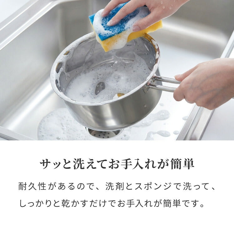 日本製 燕三条 ステンレス3層片手鍋 16cm IH対応 蓋付き 全面鏡面仕上げ ガス火OK アルミクラッド 三層鋼 鍋 フッ素不使用 SUS304 ステンレス製 フライパン シモリュウ プラジュール