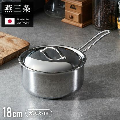 日本製 燕三条 ステンレス3層片手鍋 18cm IH対応 蓋付き 全面鏡面仕上げ ガス火OK アルミクラッド 三層鋼 鍋 フッ素不使用 SUS304 ステンレス製 フライパン シモリュウ プラジュール