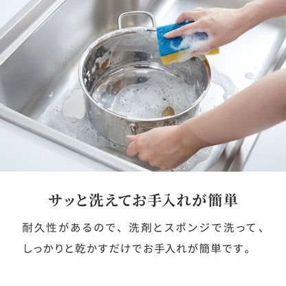 日本製 燕三条 ステンレス3層 両手鍋 20cm IH対応 蓋付き 全面鏡面仕上げ ガス火OK アルミクラッド 三層鋼 鍋 フッ素不使用 SUS304 ステンレス製 フライパン シモリュウ プラジュール