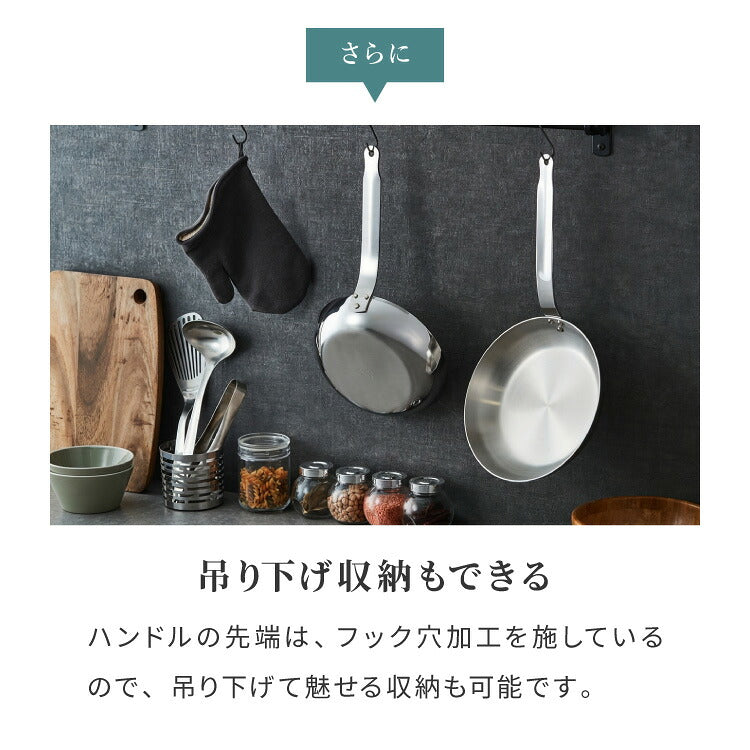 日本製 燕三条 ステンレス3層フライパン 28cm IH対応 ガス火OK アルミ
