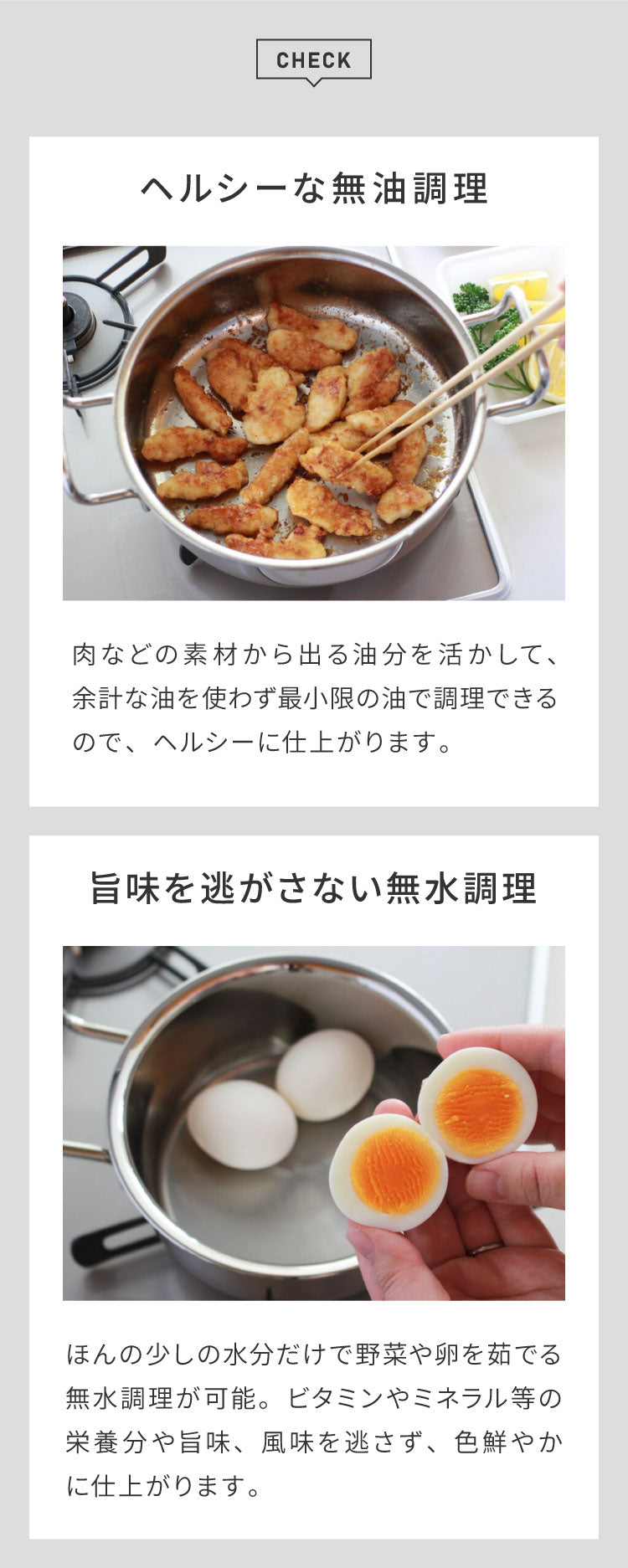 ジオ・プロダクト 日本製 パスタポット 21cm GEO-21P パスタ鍋 ガス火・IH対応 オーブン可 GEO ジオ 服部幸應先生 国産 宮崎製作所 Miyaco ジオプロダクト(代引不可)