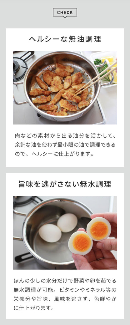 ジオ・プロダクト 日本製 パスタポット 21cm GEO-21P パスタ鍋 ガス火・IH対応 オーブン可 GEO ジオ 服部幸應先生 国産 宮崎製作所 Miyaco ジオプロダクト(代引不可)