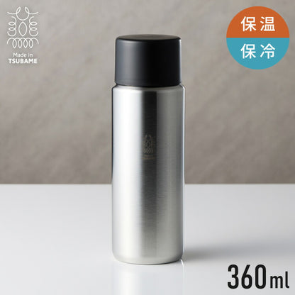 燕三条で作る真空マグボトル 360ml ステンレス 保冷 保温 真空断熱 二層構造 ストレート 日本製 燕三条 水筒 【Made in TSUBAME】スリム シンプル シルバー ボトル おしゃれ