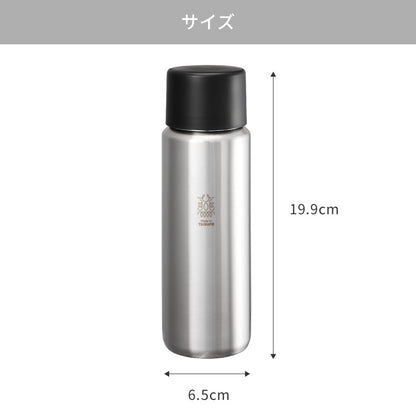燕三条で作る真空マグボトル 360ml ステンレス 保冷 保温 真空断熱 二層構造 ストレート 日本製 燕三条 水筒 【Made in TSUBAME】スリム シンプル シルバー ボトル おしゃれ