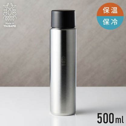 燕三条で作る真空マグボトル 500ml ステンレス 保冷 保温 真空断熱 二層構造 ストレート 日本製 燕三条 水筒 【Made in TSUBAME】スリム シンプル シルバー ボトル おしゃれ
