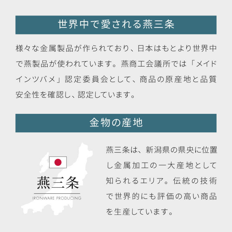燕三条で作る真空マグボトル 500ml ステンレス 保冷 保温 真空断熱 二層構造 ストレート 日本製 燕三条 水筒 【Made in TSUBAME】スリム シンプル シルバー ボトル おしゃれ