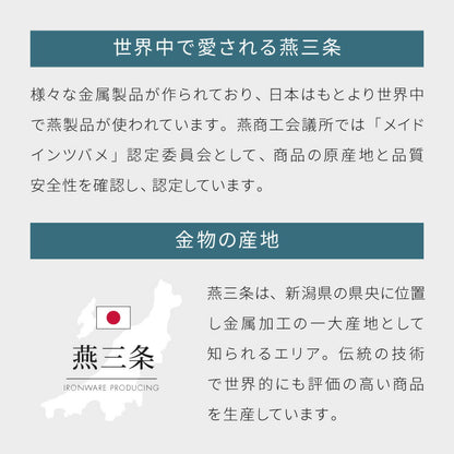 燕三条で作る真空マグボトル 500ml ステンレス 保冷 保温 真空断熱 二層構造 ストレート 日本製 燕三条 水筒 【Made in TSUBAME】スリム シンプル シルバー ボトル おしゃれ