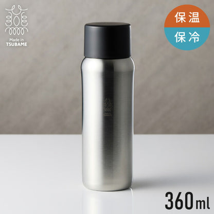 燕三条で作る真空マグボトル 360ml ステンレス 保冷 保温 真空断熱 二層構造 丸みデザイン 日本製 燕三条 水筒 【Made in TSUBAME】スリム シンプル シルバー ボトル おしゃれ