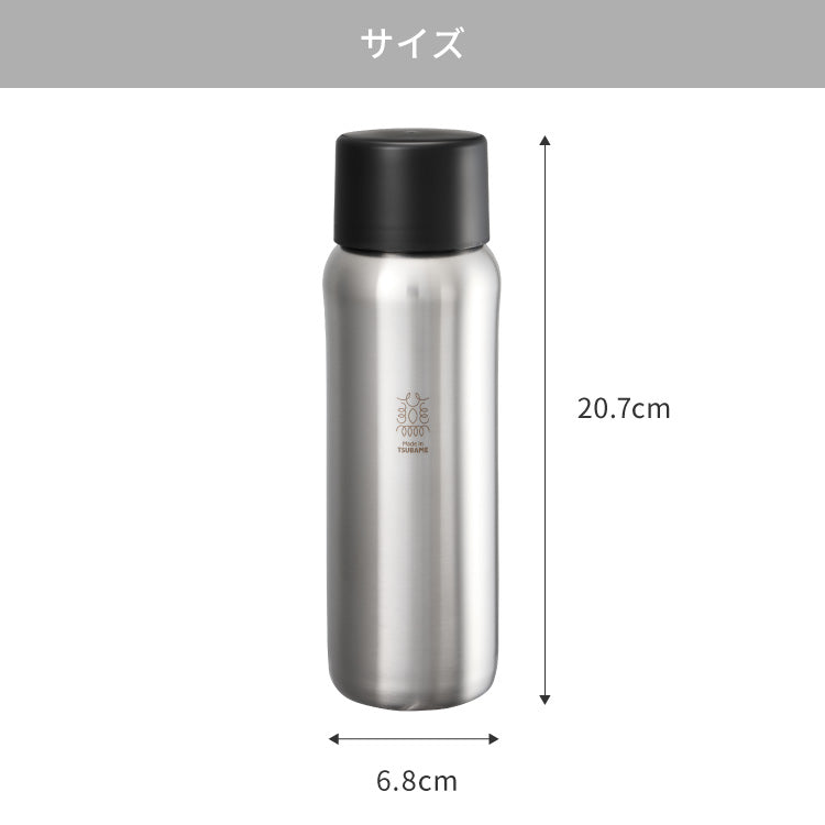 燕三条で作る真空マグボトル 360ml ステンレス 保冷 保温 真空断熱 二層構造 丸みデザイン 日本製 燕三条 水筒 【Made in TSUBAME】スリム シンプル シルバー ボトル おしゃれ