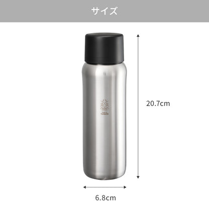 燕三条で作る真空マグボトル 360ml ステンレス 保冷 保温 真空断熱 二層構造 丸みデザイン 日本製 燕三条 水筒 【Made in TSUBAME】スリム シンプル シルバー ボトル おしゃれ