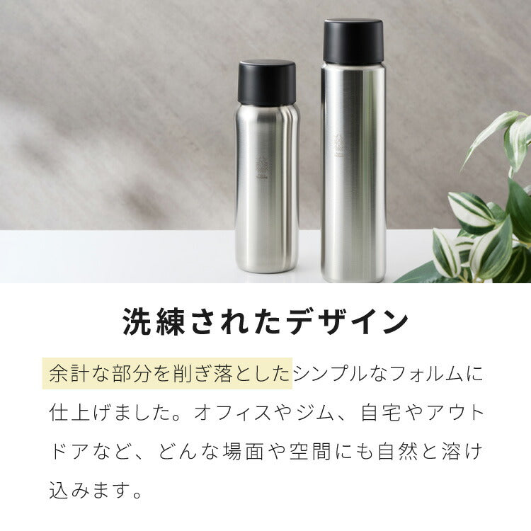 燕三条で作る真空マグボトル 360ml ステンレス 保冷 保温 真空断熱 二層構造 丸みデザイン 日本製 燕三条 水筒 【Made in TSUBAME】スリム シンプル シルバー ボトル おしゃれ