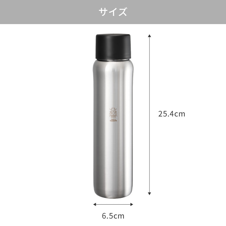 燕三条で作る真空マグボトル 500ml ステンレス 保冷 保温 真空断熱 二層構造 丸みデザイン 日本製 燕三条 水筒 【Made in TSUBAME】スリム シンプル シルバー ボトル おしゃれ