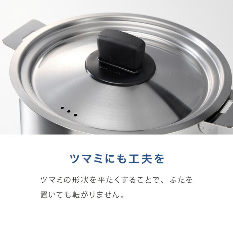 sean追加購入鍋 日本製 燕三条 取っ手が取れる ステンレス鍋 4サイズセット 14cm/16cm