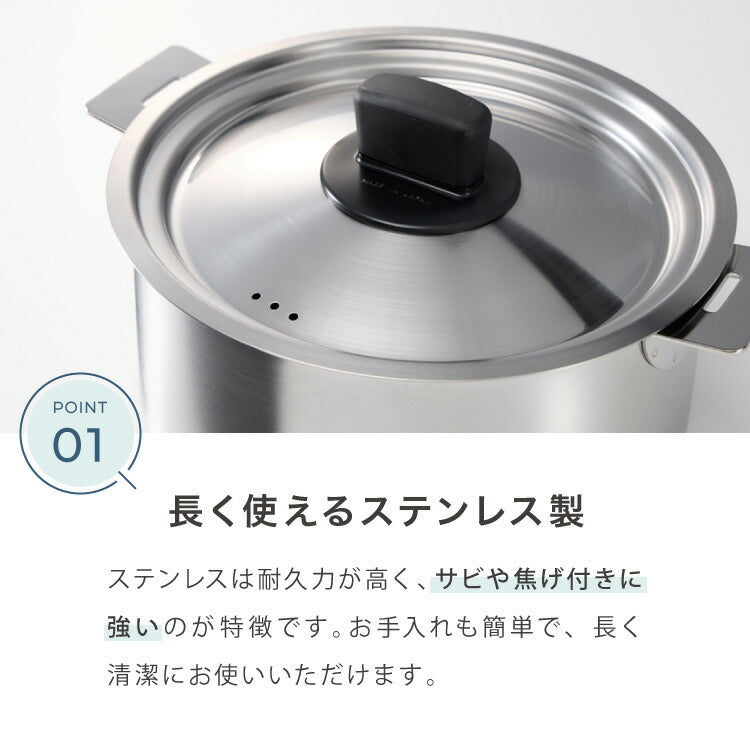 日本製 燕三条 取っ手が取れる ステンレス鍋 4サイズセット 14cm/16cm