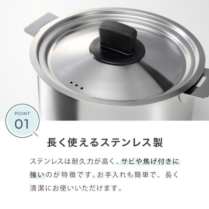 日本製 燕三条 取っ手が取れる ステンレス鍋 4サイズセット 14cm/16cm/18cm/20cm 着脱式ハンドル 創燕 ステンレス 鍋 セット 片手鍋 省スペース コンパクト 鍋セット (代引不可)