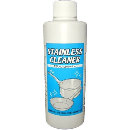 【頑固な焦げ付きに!】お手入れ用 ステンレスクリーナー 1本 110g ステンレス製のフライパン・鍋専用 研磨剤 焦げ落とし STAINLESS CLEANER キッチン用品 調理器具 ステンレス(代引不可)